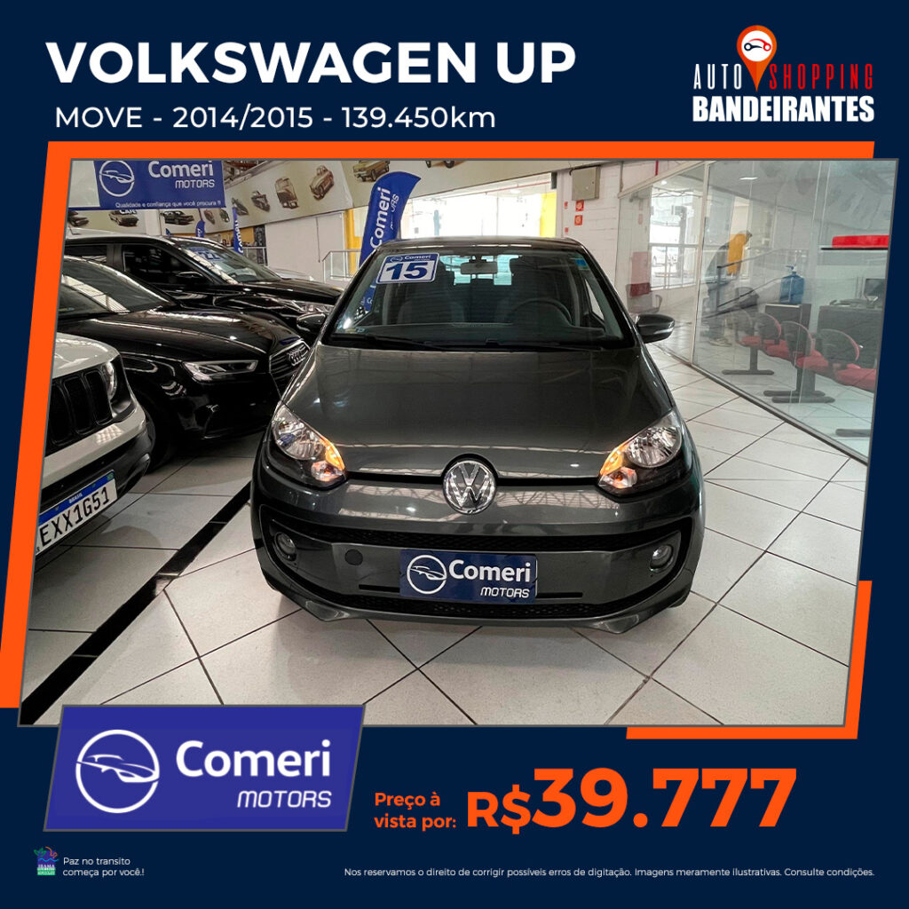 VW UP